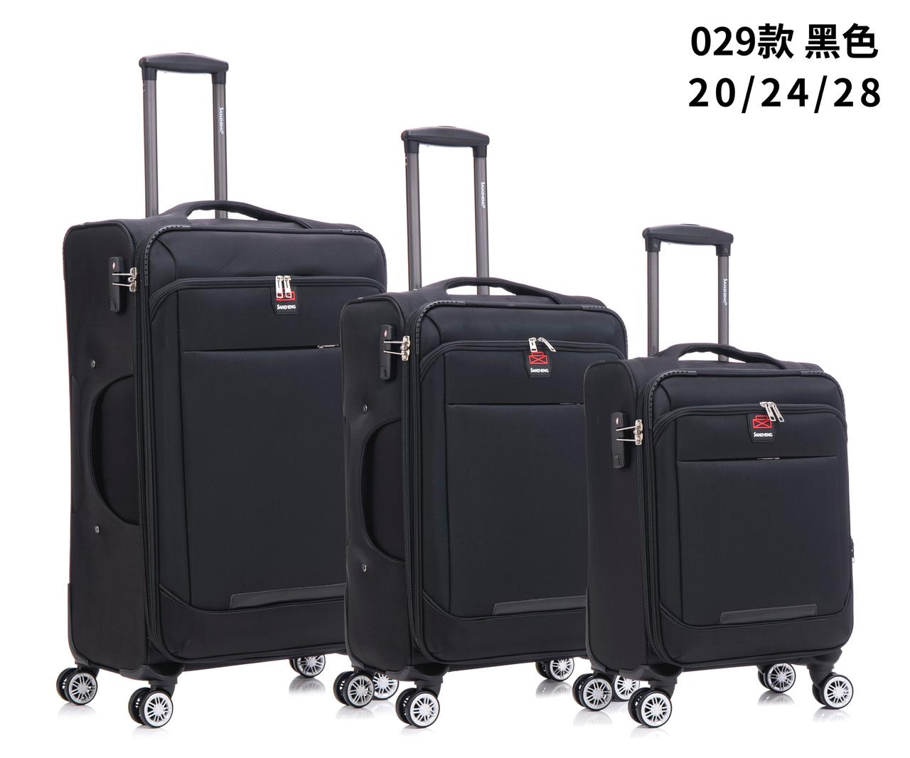 Titre: Votre compagnon de voyage idéal: la valise élégante et pratique