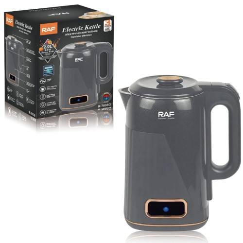 Bouilloire Électrique RAF R.7893G 2L 1500W – Chauffe Rapide
