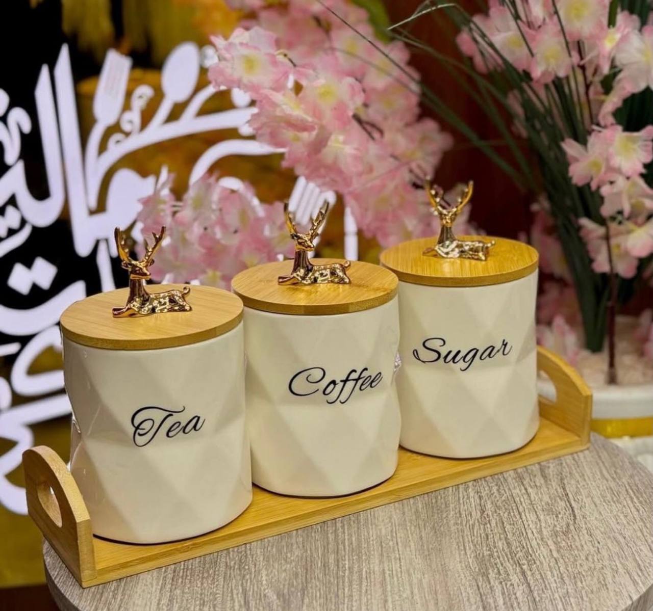 Trio de Bocaux de Cuisine en Céramique avec Couvercles Cerf Doré