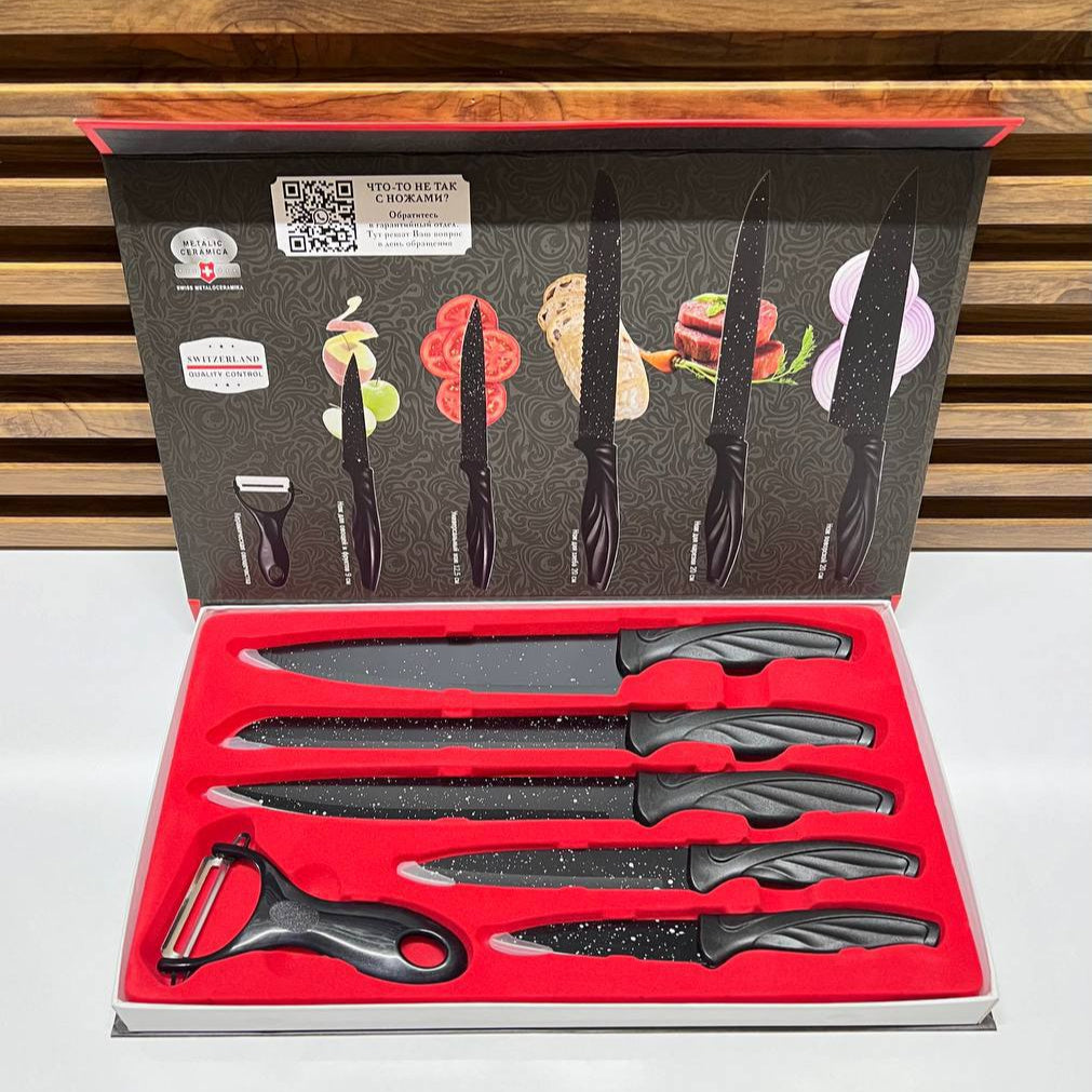 Ensemble de Couteaux de Cuisine avec Revêtement Antiadhésif – 6 Pièces avec Éplucheur Inclus