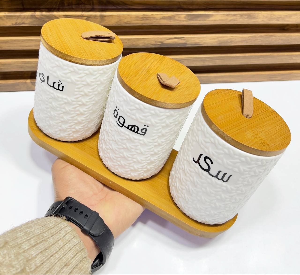 Ensemble de 3 Bocaux à Épices en Céramique – Pots Thé Café Sucre avec Support