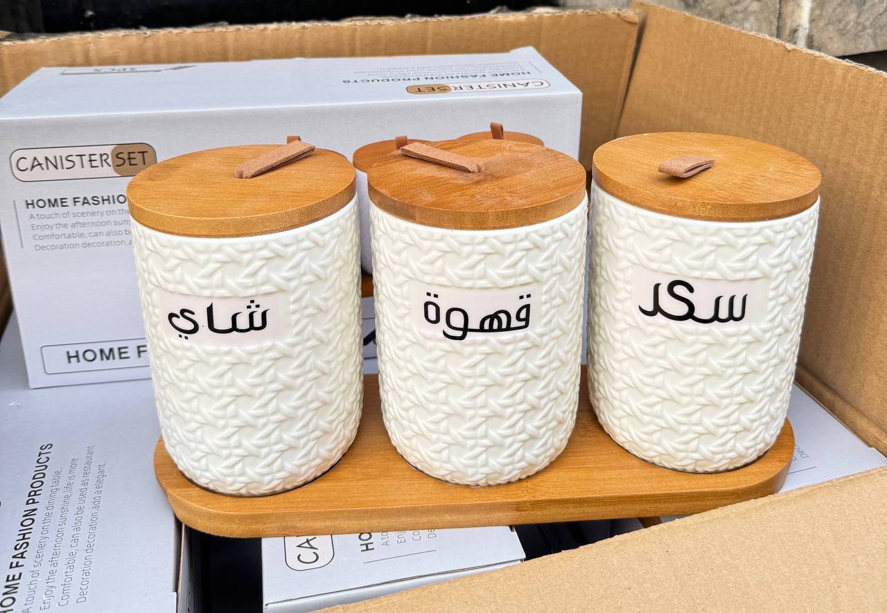 Ensemble de 3 Bocaux à Épices en Céramique – Pots Thé Café Sucre avec Support