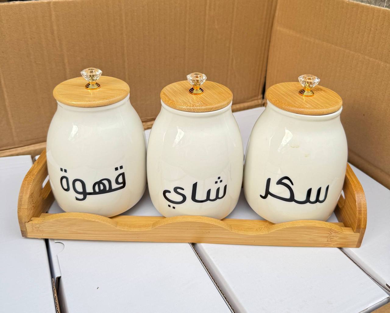 Ensemble de 3 Bocaux à Épices en Céramique – Pots Thé Café Sucre avec Support