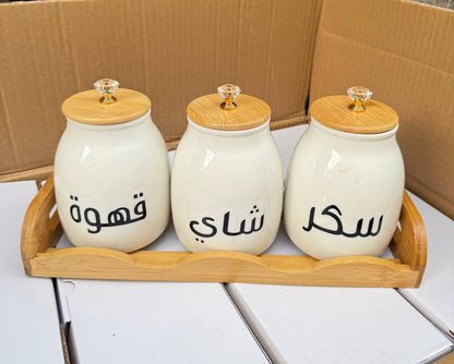 Ensemble de 3 Bocaux à Épices en Céramique – Pots Thé Café Sucre avec Support