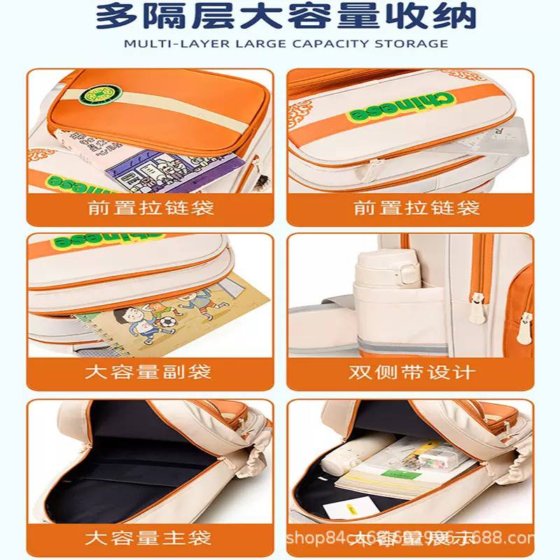 Sac à Dos Scolaire Ergonomique – Cartable Étanche avec Bandes Réfléchissantes