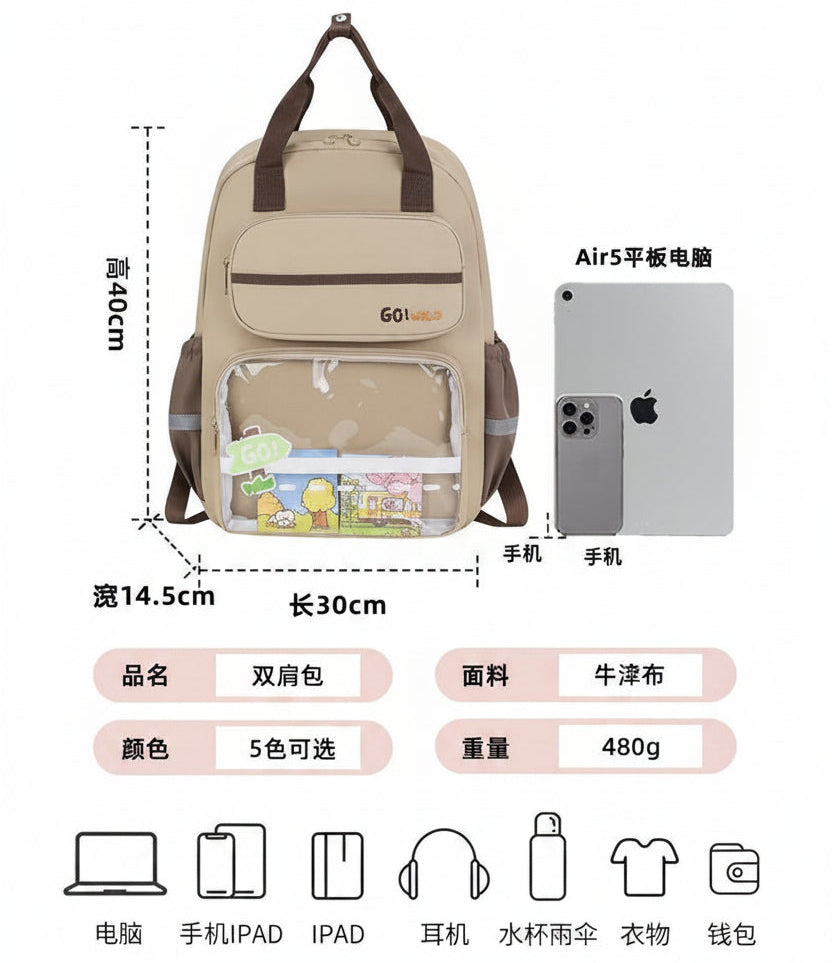 Sac à Dos Scolaire Ultra-Léger – Cartable Ergonomique avec Poche Transparente